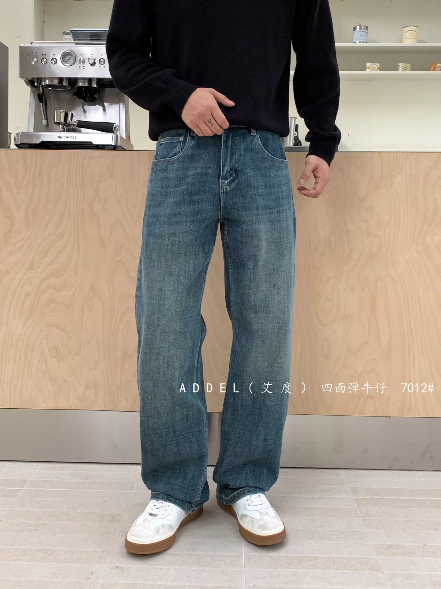 艾度7012秋季新款男士休闲牛仔裤小直筒常规宽松百搭长裤四面弹力