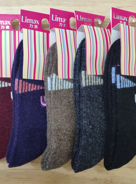 力麦12双装袜子女秋冬LM5121羊毛袜高筒休闲保暖加厚防臭吸汗短袜