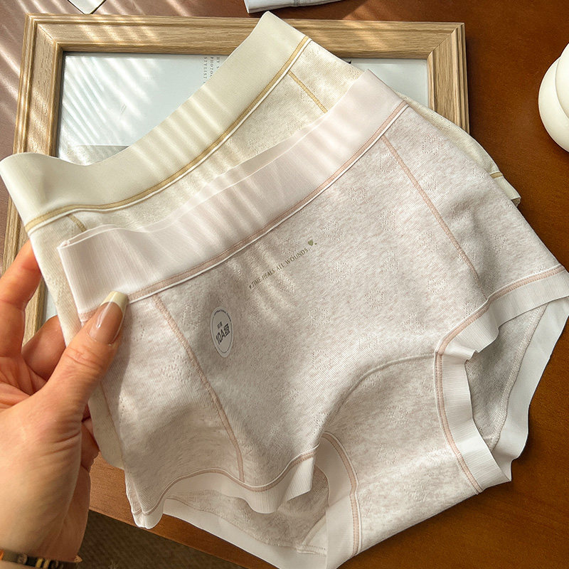 3条 10A抑菌彩纱纯棉小平角内裤女生中腰全棉加长裆防走光安全裤,女士内衣/男士内衣/家居服,女三角裤,淘宝优惠券,粉丝福利购,淘宝优惠卷