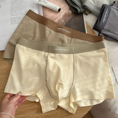 非买不可 10A抑菌裆纯棉无痕男士 内裤 3条 简约青年四角短裤 衩