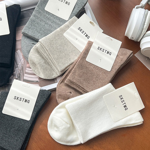 3双 色纺纱春秋冬袜子男士纯色简约百搭棉质中筒袜透气吸汗长袜
