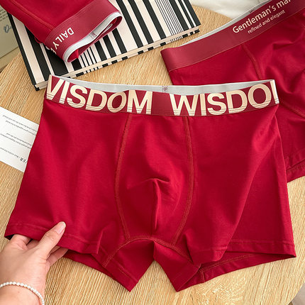 3条 A类纯棉本命年男士内裤潮流红色四角底裤衩7A抑菌男生平角裤