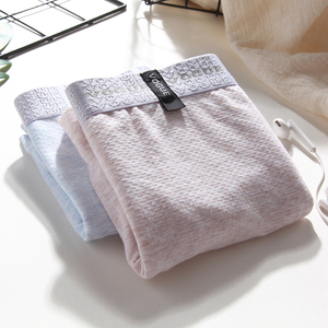 2条装薄款透气平角内裤