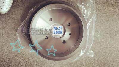 原装正品奇瑞旗云风云旗云2后刹车鼓风云2鼓刹盘风云制动鼓单只价