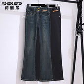 喇叭裤 复古九分微喇牛仔裤 显瘦小个子爆款 春秋高腰修身 女2026新款