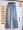 889 embroidered standard edition pants