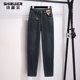 老爹萝卜裤 高端水泥灰哈伦牛仔裤 宽松显瘦春秋爆款 2026新款 女春季