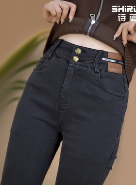 烟灰色微喇牛仔裤女2025新款春秋高腰修身加长爆款冬季加绒喇叭裤