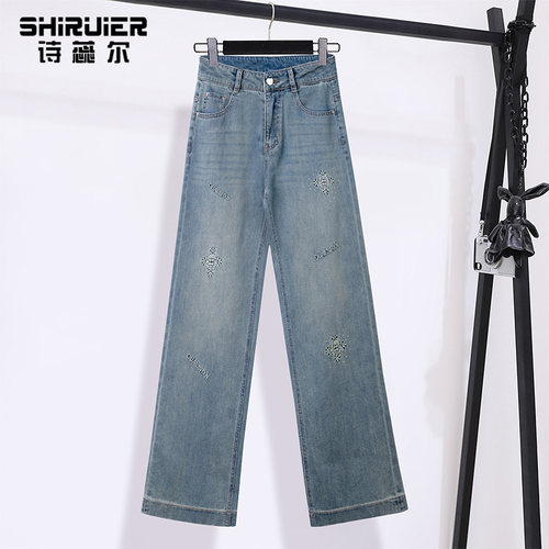诗蕊尔直筒裤八分裤高腰牛仔裤