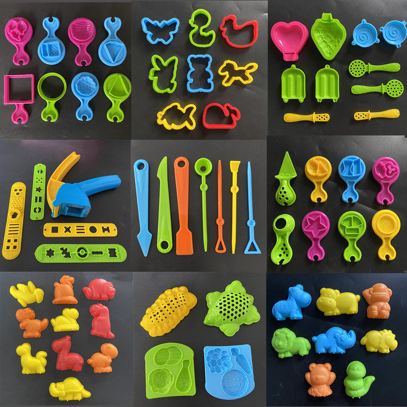 儿童艺术课粘土动物模型蝴蝶水果蔬菜橡皮泥工具模具彩泥轻泥配件