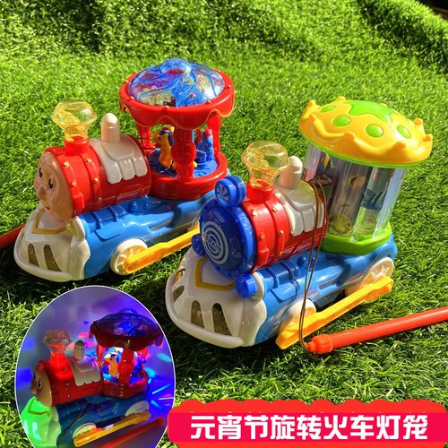 海底世界旋转木马游乐场