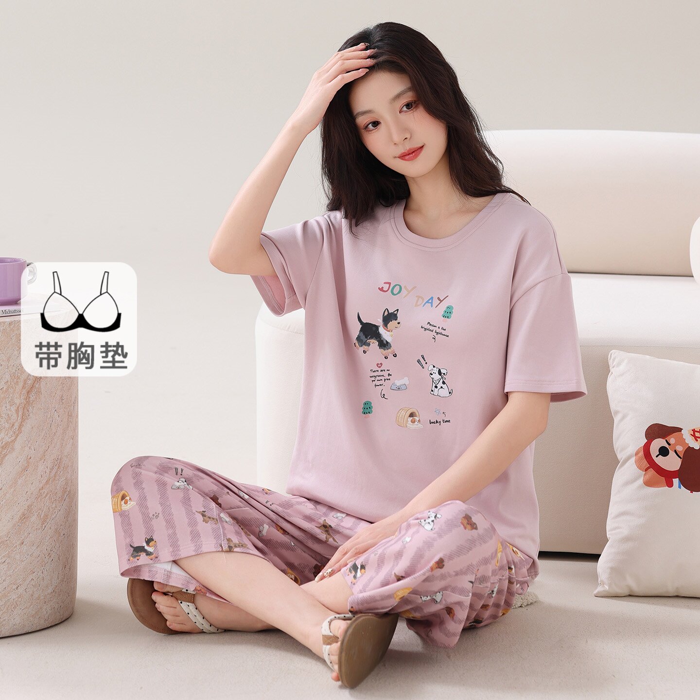 带胸垫卡通睡衣女夏季短袖家居服可外穿薄款套装八分裤简约