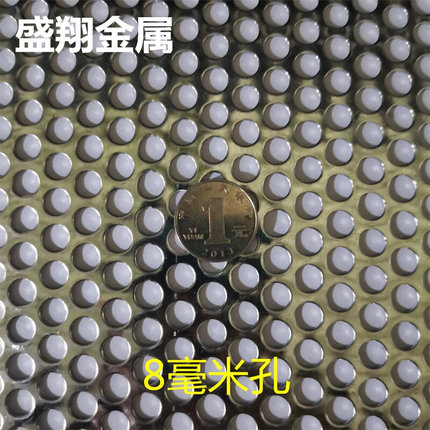 镀锌冲孔板铁板打孔圆孔网厂家支持订做量大优惠 板厚随机