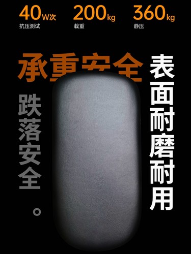 新国标电车后坐垫支持定制车型