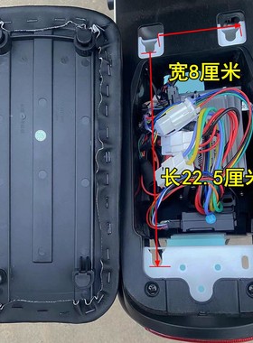 电动车后座垫后座座垫坐垫电瓶车小刀五星钻豹新蕾绿佳新大洲立马