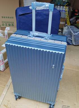 孤品清仓pc铝框拉杆箱旅行箱男女登机箱22寸万向轮行李箱26寸蓝色