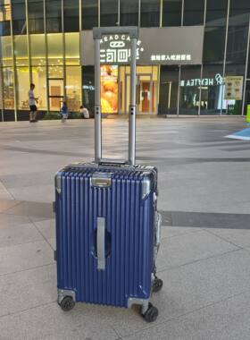 欧森pc拉杆箱万向轮寸行李箱网红旅行登机箱寸密码箱男女潮铝框架
