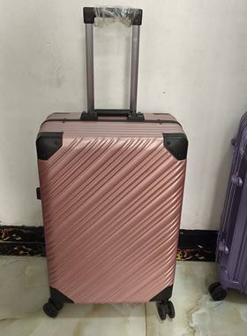 孤品24寸商务登机箱拉杆箱单向轮男旅行箱飞机行李箱