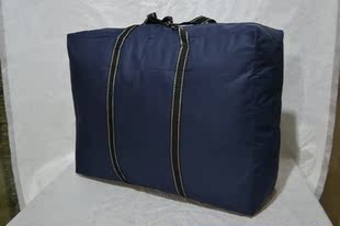 简单大容量搬家托运包超轻牛津布行李包158航空托运包移民放被子