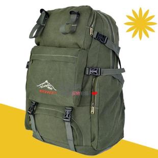 宝奇王子帆布85L背包大容量旅行包登山背包休闲包快递短途旅行包