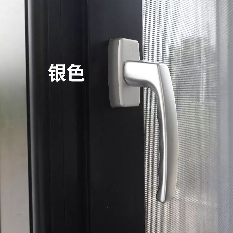 德国进口好博执手0738方轴金刚网纱窗把手平开系统窗执手窗户把手