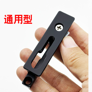 断桥铝合金推拉门窗锁扣锁点锁座螺丝扣座阳台门锁卡扣配件T型钉