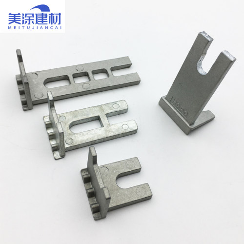 断桥铝合金窗户把手插片配件拨叉片U型叉片平开窗拨叉5060HOPO用
