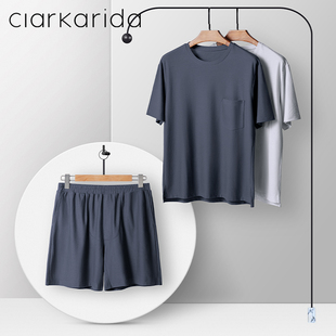 ClarKarida卡恩男士睡衣男款夏季薄款短袖莫代尔凉感家居服可外穿