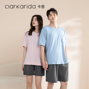 ClarKarida卡恩情侣款睡衣男女士纯棉薄款短袖短裤夏季宽松家居服
