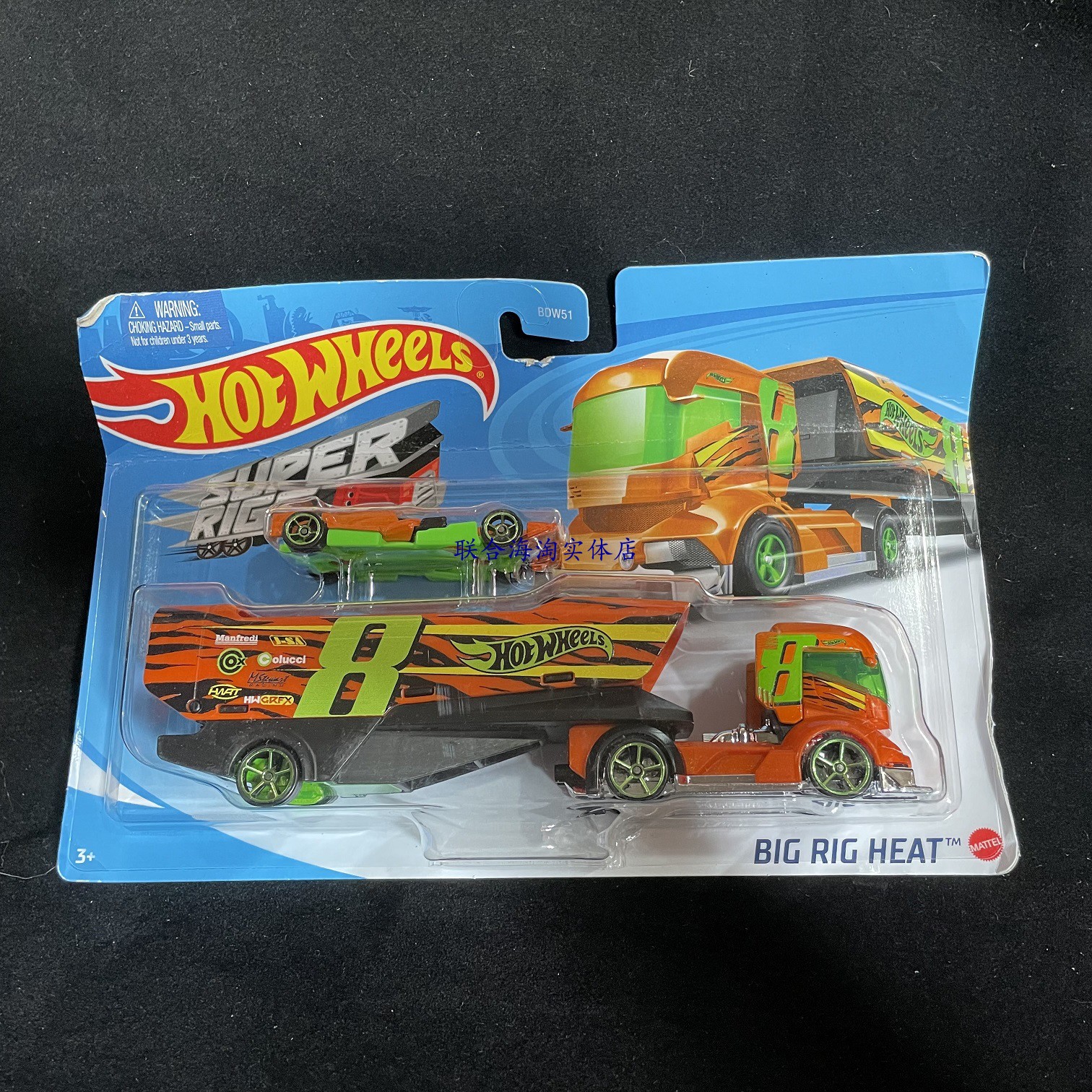 美国Hotwheels风火轮Super Rig平板装载运输卡车合金玩具小