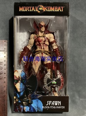 Mortal Kombat真人快打再生侠7英寸可动人偶模型手办公仔玩具