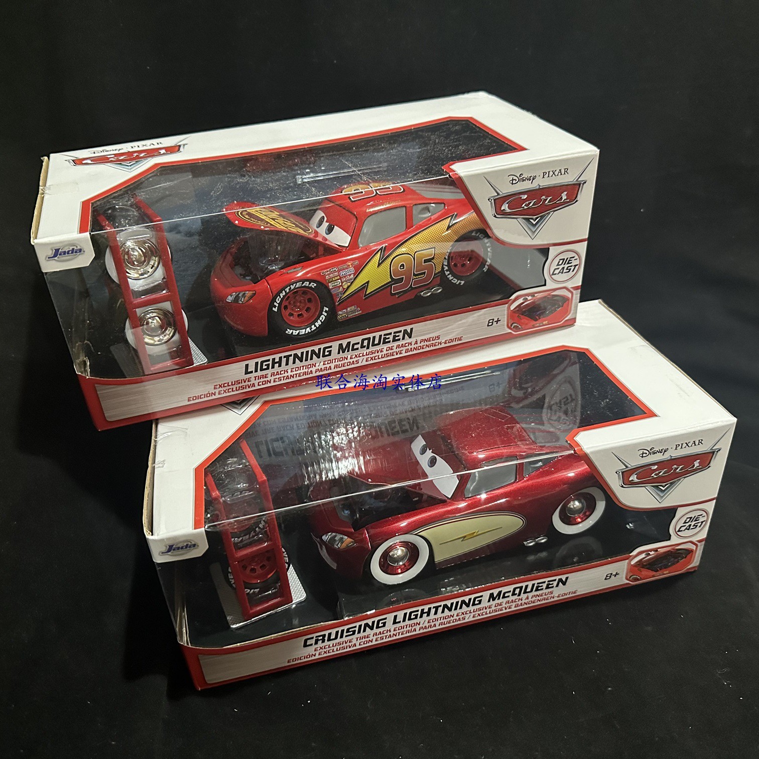 Jada赛车玩具小汽车轮胎可替换