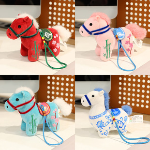 国潮彩色小马公仔挂件创意毛绒玩具马年吉祥物玩偶娃娃年会礼品