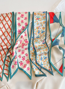 高级显白蓝色fafa长条小丝巾女春夏超仙丝滑发带绑包飘带双面领巾