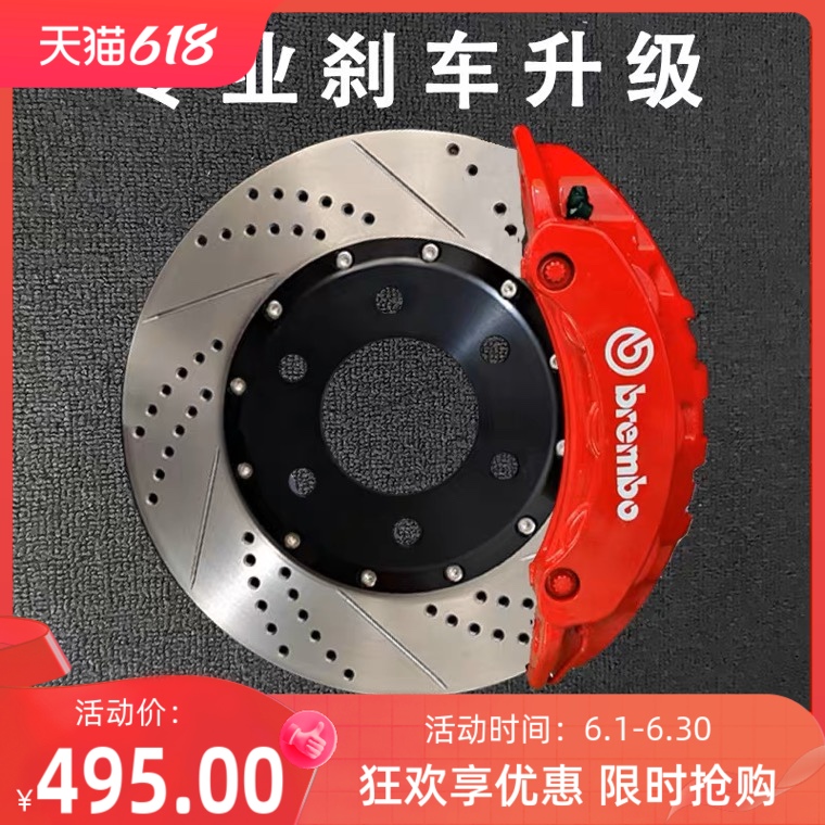 布雷博 brembo刹车卡钳改装F50AMG6阿基波罗十活塞AP9200套装