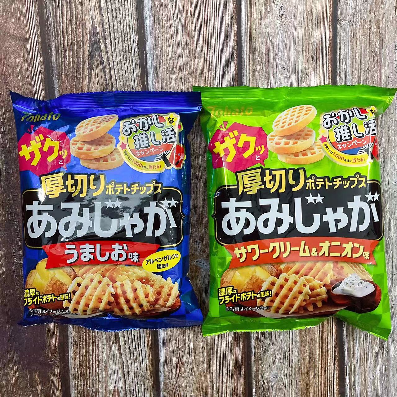 日本原装进口桃哈多网格薯片