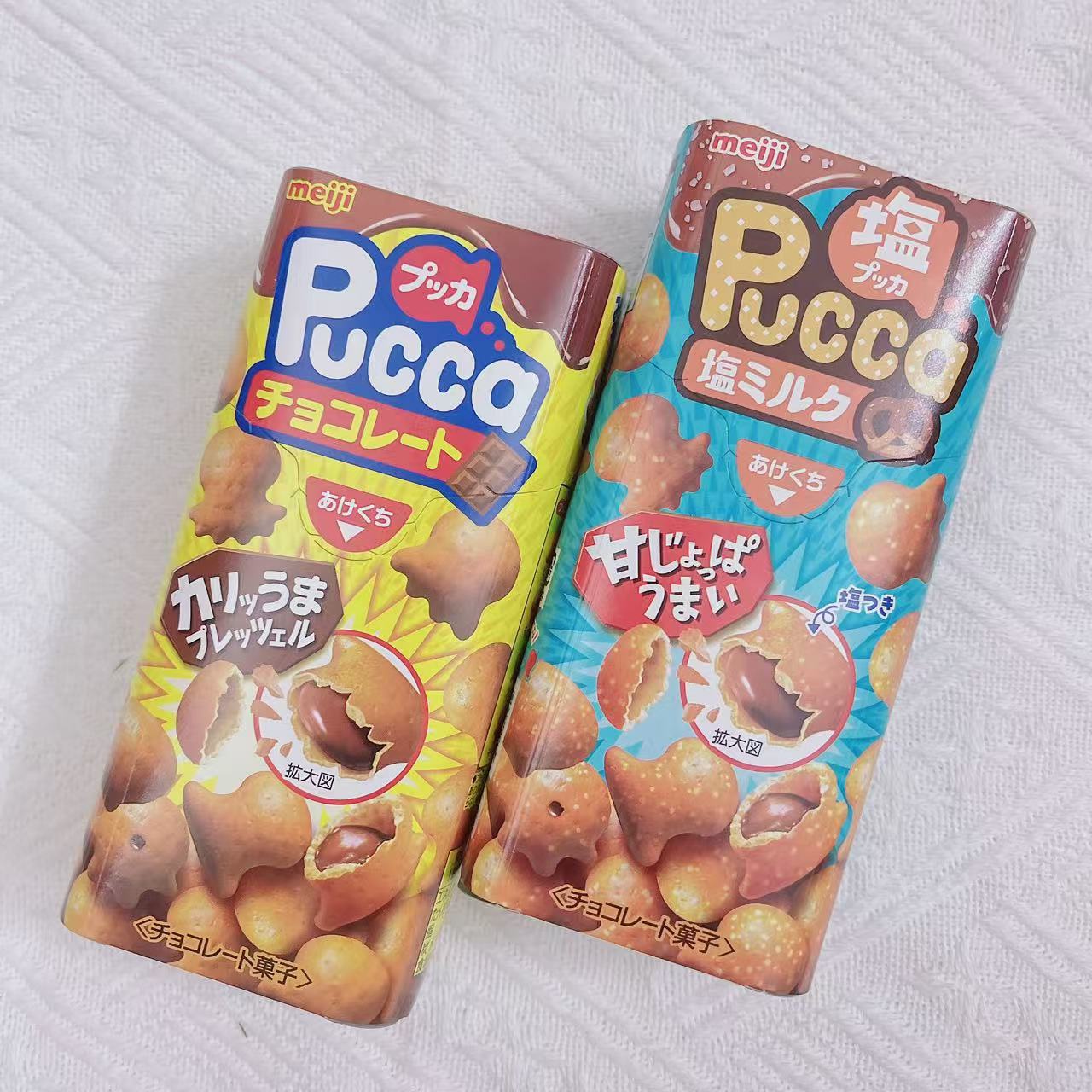 日本进口明治Pucca草莓巧克力夹心脆皮小鱼造型儿童进口零食