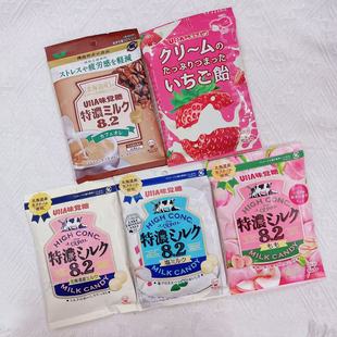 日本uha味觉糖北海道奶味特浓抹茶牛奶糖伴手礼袋装香港代购零食