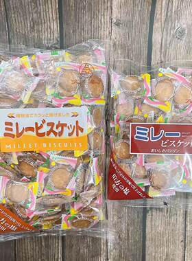 平野咸味日本薄脆休闲零食