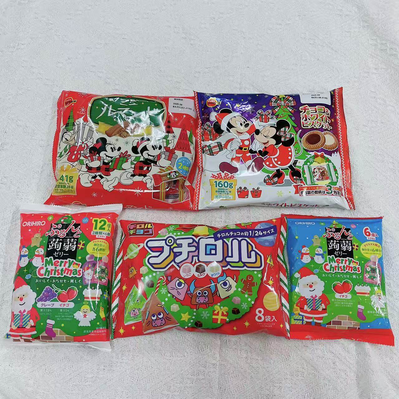 日本进口布尔本圣诞节主题曲奇饼干袋装多口味巧克力零食