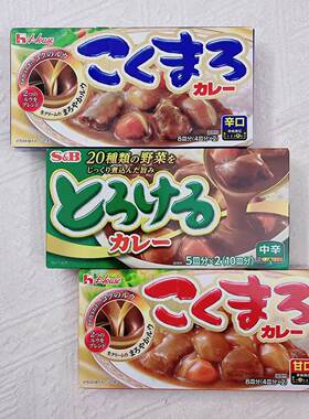 好侍House日本进口咖喱块辣味