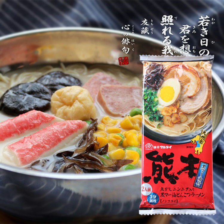 日本进口 MARUTAI熊本名产 蒜香猪骨汤即食拉面条186g 2人份量