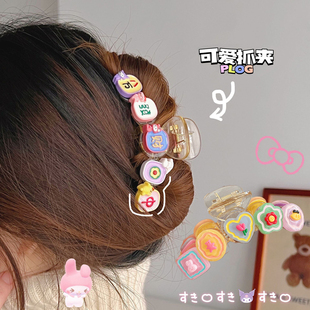 趣味麻将抓夹女夏季后脑勺盘发鲨鱼夹子大号发夹可爱儿童发卡头饰