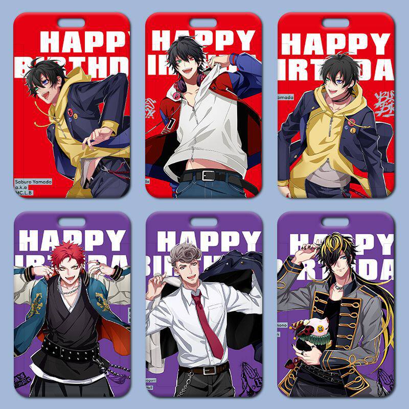 催眠麦克风卡套校园卡学生小可爱饭卡门禁公交卡厂牌保护套带挂绳