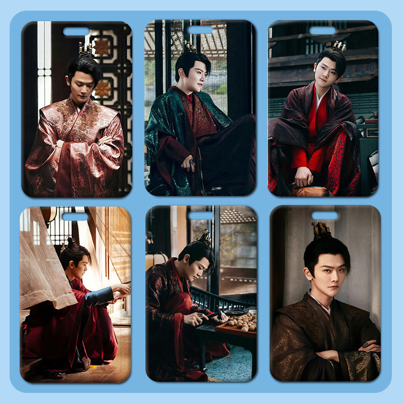 刘端端卡套校园卡学生小胸牌饭卡门禁公交卡厂牌保护套挂绳钥匙扣