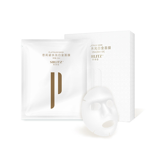 三生思莉姿水光白金面膜5片/盒贴片面膜