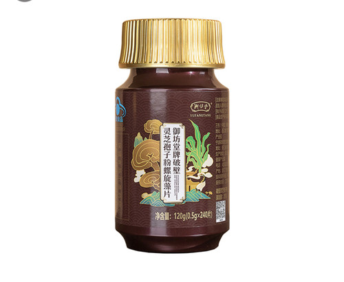 25年12月生产三生御坊堂牌破壁灵芝孢子粉螺旋藻片240粒原装正品