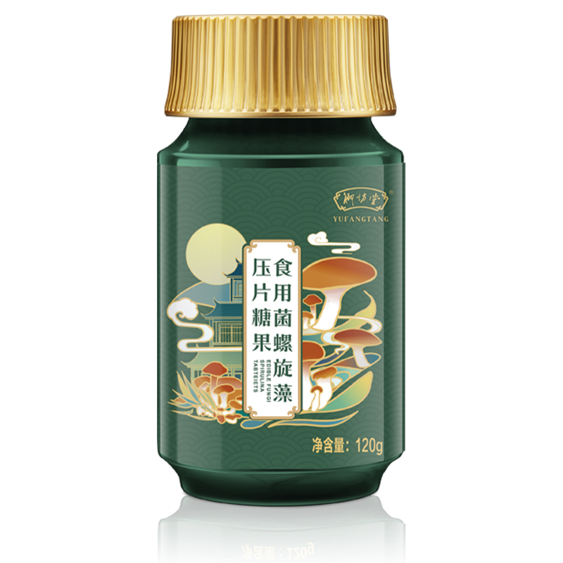 三生御坊堂食用菌螺旋藻压片糖果正品包邮25年5月生产