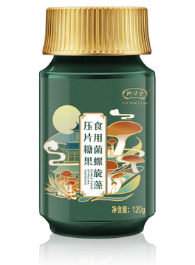 三生御坊堂食用菌螺旋藻压片糖果正品包邮25年12月生产