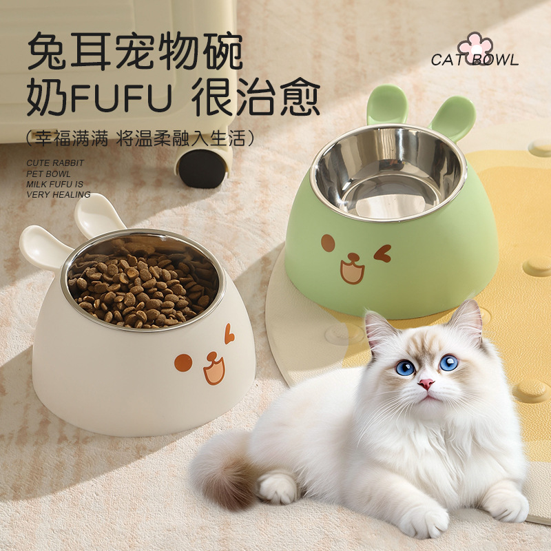 创意兔耳单碗宠物食盆猫咪喂食防滑防打翻狗狗食盆宠物碗猫碗